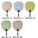 окраска .. веер "uchiwa" круглый . криптомерия 