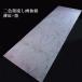 �F��历�w��F�n�����x�ڔ������i53�~234cm�j5�����b���� �����p�� �����p ��历 �����H�� �֘A�摜4