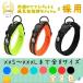  dog necklace color dog collar light half-price sale reflection medium sized dog large dog super large dog small size dog stylish pain . not soft pad mesh robust color free shipping 1-4