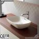 CERA TRADING AU12302R LAUFEN INO умывание миска ( умывание контейнер )