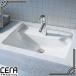 CERA TRADING DV030249-00 DURAVIT Starck3 умывание миска ( умывание контейнер ) белый 