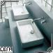 CERA TRADING DV045560R-00 DURAVIT Vero умывание миска ( умывание контейнер ) белый 