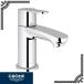 GROHE JP320100 евро стиль Cosmo поли язык одиночный рычаг умывание одиночный вентиль 