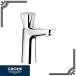 GROHE JP321100ko старт одиночный вентиль 