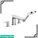Hansgrohe 71748000 ꥹE 4ۡռХʲ 