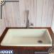 TOTO SK106#SC1 для больницы сток пастель слоновая кость ( наложенный платеж * час указание рассылка не возможно )