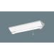 �y�@�l�l����z�yNNFG21002J LE9�z�p�i�\�j�b�N �x�m�^��� FL20�`��� ���� 30���� 1200lm 1���p �ypanasonic�z/������s�i