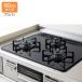 [ZGGVK6A21DSK-E]klinap газовая плитка промежуток .60cm (PLG/ пропан газ )lakela серебряный / черный gala Stop 