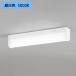 [OB555083R]o-telik кухня свет g редкость cut 15W прямая труба форма LED днем белый цвет style свет контейнер не возможно под рукой лампа g редкость cut ( структура :OB555083#Y×1) + (NO450RB×1) ODELIC