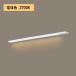 [LGB51347KXG1] Panasonic LED тонкий линия освещение ( источник питания встроенный ) style свет модель (lai темно синий продается отдельно )|L1000 модель лампа цвет (2700K) [panasonic]