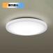 [LGC31127K] Panasonic LED потолочный светильник крепление непосредственно к потолку type дистанционный пульт style свет * дистанционный пульт тонировка *kachitoF. белый матирующий * узор ввод ~8 татами для днем свет цвет ~ лампа цвет 