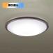 [LGC51155K] Panasonic LED потолочный светильник крепление непосредственно к потолку type дистанционный пульт style свет * дистанционный пульт тонировка *kachitoF грецкий орех style ~12 татами для днем свет цвет ~ лампа цвет 