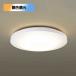 [LGC41156K] Panasonic LED потолочный светильник крепление непосредственно к потолку type дистанционный пульт style свет * дистанционный пульт тонировка *kachitoF белый ~10 татами для днем свет цвет ~ лампа цвет (6500K~2700K)