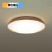 [LGC41157K] Panasonic LED потолочный светильник крепление непосредственно к потолку type дистанционный пульт style свет * дистанционный пульт тонировка *kachitoF свет натуральный ~10 татами для днем свет цвет ~ лампа цвет 