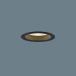 [LGD9108] Panasonic LED встраиваемый светильник потолок . включено type . type 9H* высота ..SB форма . включено дыра φ100 [panasonic]