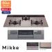 [N3WV6RWAP3SIEC]no-litsu встроенный плитка Mikke(mike) авто модель 60cm ширина / пропан серебряный розовый вытяжной зонт синхронизированный модель NORITZ