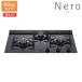 [N3C20KSPSEL]no-litsu решётка отсутствует плитка Nero( Nero ) 60cm ширина / город газ встроенный плитка NORITZ