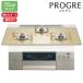 [N3S23PWASFSTESC]no-litsu встроенный плитка PROGRE( Progres ) 75cm ширина / город газ FLAT золотистый, цвет шампанского gala Stop NORITZ