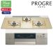 [N3S23PWASFSTESC]no-litsu встроенный плитка PROGRE( Progres ) 75cm ширина / пропан FLAT золотистый, цвет шампанского gala Stop NORITZ