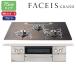 [PD-893WT-U75GW2]paroma встроенный газовая плитка feisis Grand (FACEIS GRAND)gala Stop nordic walnut 75cm пропан производство на заказ товар paloma
