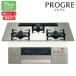 [N3S25PWASKSTEC]no-litsu встроенный плитка PROGRE( Progres ) 75cm ширина / город газ S*FLAT платина серебряный gala Stop NORITZ