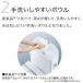 �y�݌ɗL��zTOTO �s���A���X�gQR �yCS232B+SH232BA/NW1�z ���r��200mm  NW1�i�z���C�g�j����� �y�Z�p���[�g�z�y��200mm�z �֘A�摜2