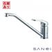 [ наличие есть ][K87111JV-FD-13]SANEI одиночный рычаг смесители воды general area specification кухня для one отверстие стандартный . вода три . вентиль 