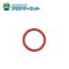 no-litsu3223302 уплотнительное кольцо P16( выдерживающий соль элемент вода для ) бесплатная доставка 