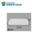 LIXIL*INAX зеркало внутри часть для tray умывание косметика . детали [BM-MPD-TR300] бесплатная доставка 