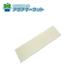 P-80HFF3 Mitsubishi Electric вытяжной вентилятор * Roth nai24 час .. система для (. замена ) система часть материал для замены фильтр бесплатная доставка 