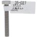 Τϣȣӣԣϡƥϻѥܥȡͣأ֡35-027