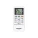 [ mail service correspondence ] Panasonic remote control [ product number :ACRA75C13970X]