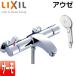 LIXIL BF-A147TSLM ἼѼظ [][][][å][ä][]