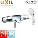 LIXIL BF-J147TNSL ἼѼظ 奨[][][][ץ졼][ä][]