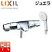 LIXIL BF-J147TSL ἼѼظ 奨[][][][ץ졼][ä][]