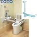 TOTO EWCS720AR поручень комплект [ стена фиксация ][I type ][ длина :600mm][φ34][ передний person панель ][ брызги вверх модель ][ подлокотник . поручень ]