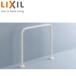 LIXIL KF-131AE60J поручень [ пол фиксация ][ японский стиль туалет для ][ длина :600mm][ полимер покрытие модель ]