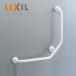 LIXIL KF-923AE70J/WA поручень [ стена фиксация ][L type ][ длина :500×282×500mm][φ34][ передний .:120mm][R/L двоякое применение ]