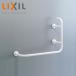 LIXIL KF-927AER80J/WA * поручень [ стена фиксация ][L type ][ длина :600×800mm][ передний .:150~250mm][ правый specification ]