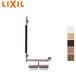 LIXIL KF-M10WL поручень KM модель [ стена фиксация ][I type ][ 2 полосный бумага шт контейнер есть ][ большой туалет для ][ длина :612mm][φ29][φ27][ левый specification ]