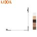 LIXIL KF-M20R поручень KM модель [ стена фиксация ][L type ][ длина :640×600mm][φ29][φ27][ правый specification ]