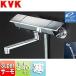 KVK KF3050WR2 ἼѼظ KF3050꡼[][塦][Х][240mmѥ][]