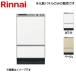  Rinnai KWP-F402P косметика panel [ ширина 45cm][ передний открытый модель для ][RSW-F402C для ][ встроенный посудомоечная машина часть материал ]
