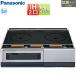  Panasonic KZ-KB21E IH варочный нагреватель [ без изменений ][KB модель ][59cm][2.IH][ рашпер ][20A][ одна фаза 200V]