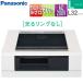 �p�i�\�j�b�N KZ-L32AK IH�N�b�L���O�q�[�^�[ L�V���[�Y[L32�^�C�v][60cm][2��IH+���W�G���g]