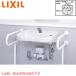 LIXIL L-365APR ̴ñ[ɳݼ][ѷ][շ:27][1][ӿѷꤢ][ְػб̴]