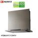 �m�[���c NFG9S25MSV �����W�t�[�h �N����[�V���b�R�t�@��][��90cm][�X�����^][�O���t��][�E�H�[���V���o�[]