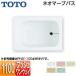 TOTO PNS1100R/LJ  ͥޡ֥Х[][1100][ץʤ][ץåӿ]