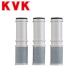 KVK 浄水器内蔵水栓取替用カートリッジ[3個入] PZS160-3