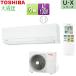 TOSHIBA RAS-U221X(W)+RAS-U221AX �롼�२������[U-X][100V][6��][2.2kW][2025ǯ��ǥ�]